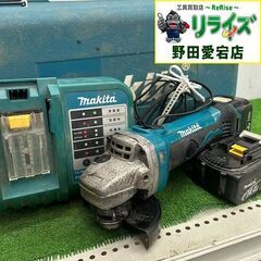 マキタ GA400D 充電式ディスクグラインダー【野田愛宕店】【...