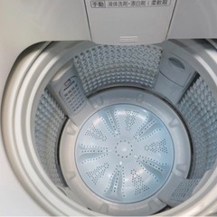 新品AQUA8キロ洗濯機