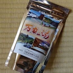 6 温泉の素 万座の湯 群馬県嬬恋村 入浴剤 250g (10回分) 
