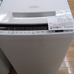 ☆ジモティ割あり☆ HITACHI 洗濯機 365L 21年製 動作確認