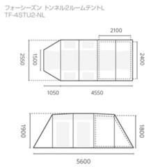 TENT FACTORY(テントファクトリー)