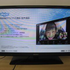 SONY ソニー 32型 液晶テレビ KDL-32EX550 2...