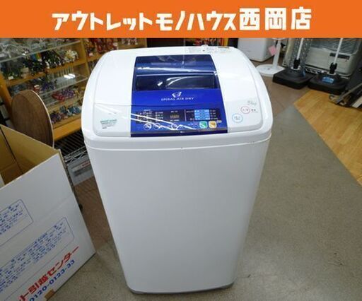 現状品特価 ハイアール 洗濯機 5.0kg 2011年製 JW-K50F 全自動洗濯機 一人暮らし 単身 西岡店