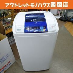 現状品特価 ハイアール 洗濯機 5.0kg 2011年製 JW-...