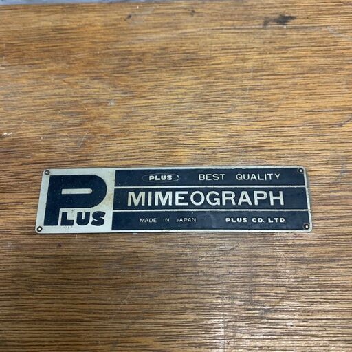 MIMEOGRAPH ガリ版 印刷機 謄写版 昭和レトロ - その他