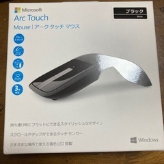 Microsoft Arc Touchマウス