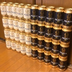 アサヒ 生ビール マルエフ  &  黒生　350ml ×40本