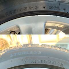 17inchアルミ＆225/45R17 スタッドレスタイヤ(中古)4本セット