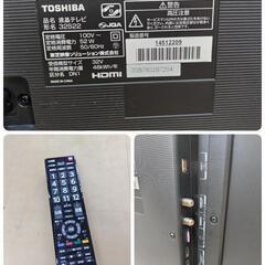 J301★TOSHIBA★32インチ地デジTV★32S22★2019年製