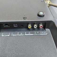 J301★TOSHIBA★32インチ地デジTV★32S22★2019年製