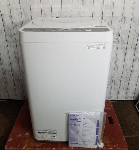 【極上品】シャープ全自動洗濯機 6.0kg ES-GE6FJ 2021年製 穴なし槽 自動槽洗い ほぐし運転 風乾燥 Low＆コンパクトBODY
