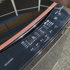 4846‼️配送設置は無料🙌‼️最新2023年製✨ブラックガラストップ✨アイリスオーヤマ 6kg 全自動洗濯機