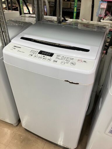【日本限定モデル】 Hisense 7.5kg洗濯機 2018年製 HW-G75A No.972● ※現金、クレジット、スマホ決済対応※ 洗濯機