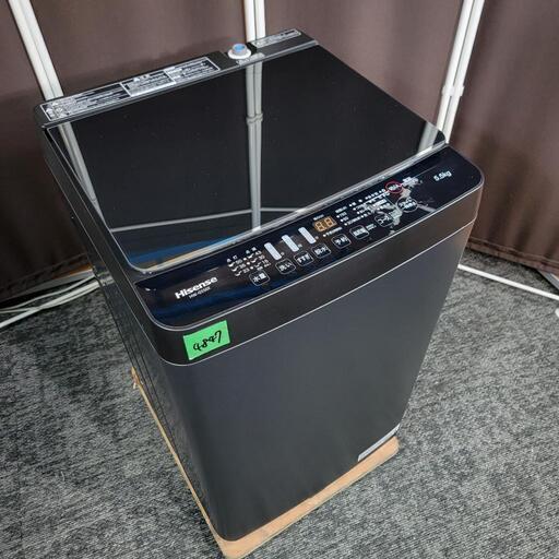 ‍♂️売約済み❌4847‼️配送設置は無料‼️最新2022年製✨Hisense 5.5kg 洗濯機