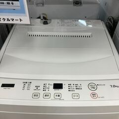 YAMADA 7.0kg洗濯機 2021年製 YWM-T70H1 No.1119● ※現金、クレジット、スマホ決済対応※