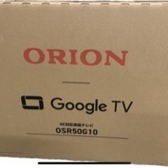 特価！新品50インチ Google TV 4K対応液晶テレビ O...