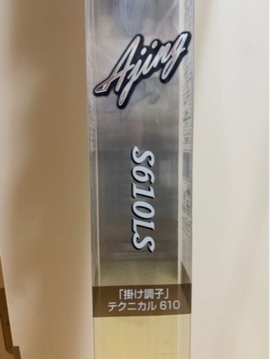 シマノ　ソアレss アジング　S610LS