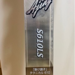 シマノ　ソアレss アジング　S610LS