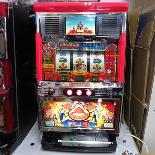 パチスロ実機 4号機 ハクション大魔王 コイン不要機付き スロット機|江別市のリサイクルショップドロップ