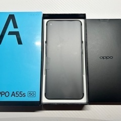 OPPO A55S 5G（CPH2309）新品・未使用