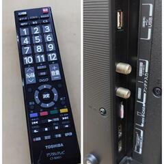 J321★TOSHIBA★32インチ地デジTV★32S22★2019年製