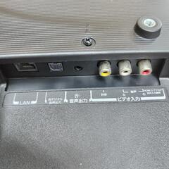 J321★TOSHIBA★32インチ地デジTV★32S22★2019年製