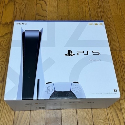 PlayStation5 プレステ5 PS5 CFI-1100A01 ディスクドライブ付き