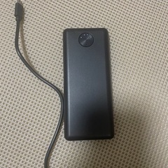 モバイルバッテリー