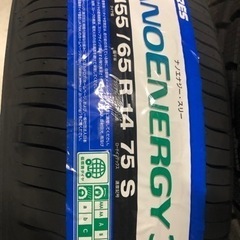 残り1セット、タイヤ4本セット！国産<155\\65R14>新品トーヨータイヤ軽自動車