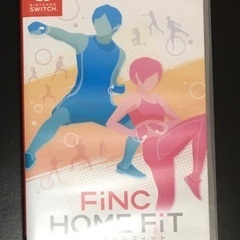 未開封・Switchソフト　FiNC HOME FiT（フィンク...