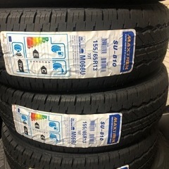 海外製タイヤ4本セット<軽自動車>155/65R13 工賃、バランス込