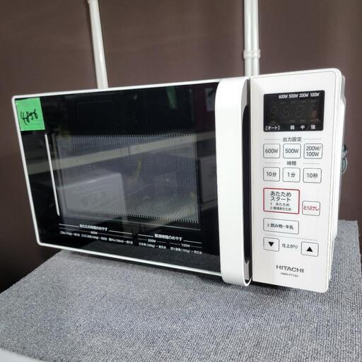 ‍♂️売約済み❌4856‼️配送設置は無料‼️最新2022年製✨フラット庫内✨日立 電子レンジ