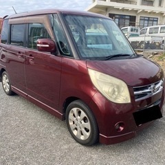 車検満タン！パレットターボ売り！