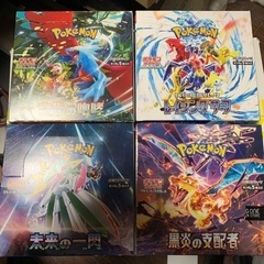 ポケモンカード　未開封 BOX セット