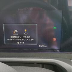 日産サクラ純正タイヤ&ホイール