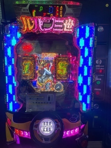 ルパン