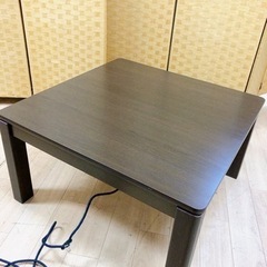 【引取】コタツ こたつ ローテーブル ニトリ 2012年製