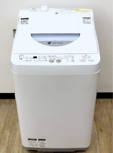(送料無料) 洗濯・乾燥機 洗5.5kg 乾3kg 温風で完全乾燥 Ag+イオン SHARP ⑤