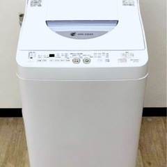 (送料無料) 洗濯・乾燥機 洗5.5kg 乾3kg 温風で完全乾...