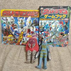 ウルトラマン　えほん　ゲームブック　フィギュア　