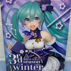 🍦新品未開封🍦初音ミク　3rd season winterver.