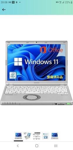 パナソニック ノートPC レッツノート CF-SZ6／Win11 Pro搭載／office 2019／第七世代Core i5 2.6GHz ／8GBメモリ／SSD512GB ／12.1インチ／内蔵WiFi／Bluetooth／HDMI