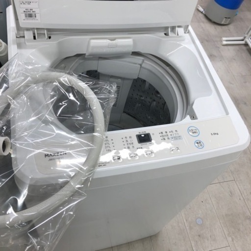 maxzen 全自動洗濯機　2023年製　5.0kg【トレファク堺福田店】