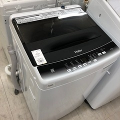  Haier 全自動洗濯機　2023年製　4.5kg【トレファク...