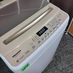 🙇‍♂️h060114売約済み❌4854‼️配送設置は無料🙌‼️最新2022年製✨Hisense 7.5kg 全自動洗濯機