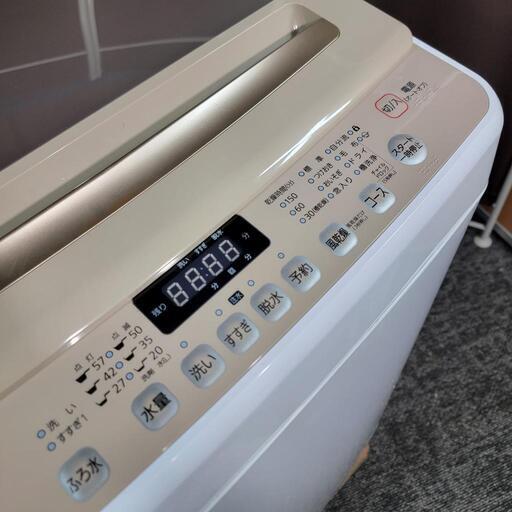 4854‼️配送設置は無料‼️最新2022年製✨Hisense 7.5kg 全自動洗濯機