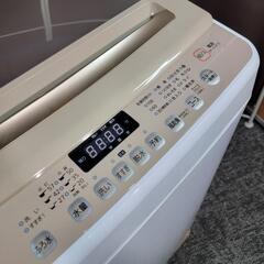 🙇‍♂️h060114売約済み❌4854‼️配送設置は無料🙌‼️最新2022年製✨Hisense 7.5kg 全自動洗濯機