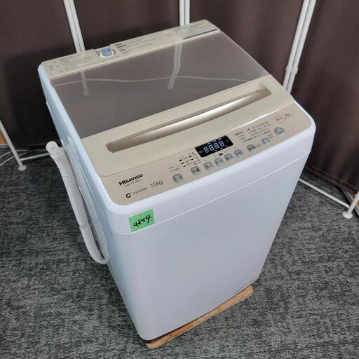 ‍♂️h060114売約済み❌4854‼️配送設置は無料‼️最新2022年製✨Hisense 7.5kg 全自動洗濯機