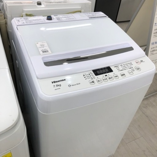 Hisense 全自動洗濯機　7.5kg 2020年製【トレファク堺福田店】