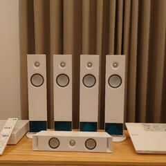 ホームシアターセット（5.1chサラウンドスピーカー）SONY HBD-N1WL 